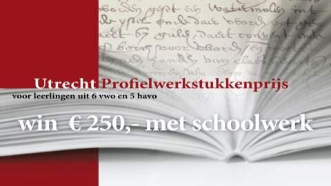 120625-upwp3-kaal.jpg 120625-upwp3-kaal.jpg