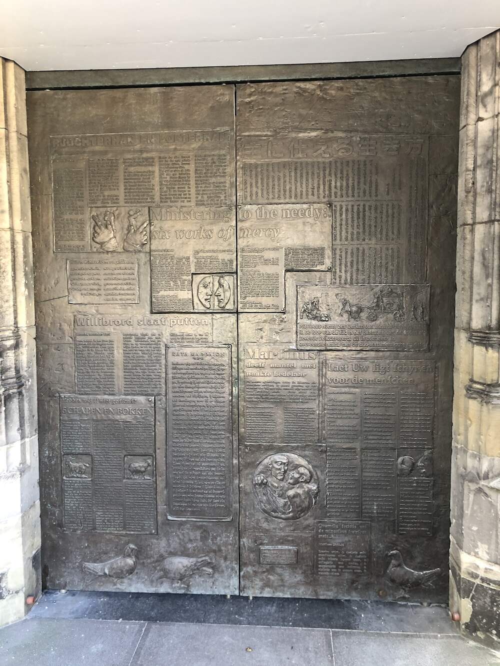 Deuren Domkerk door Theo Vathorst