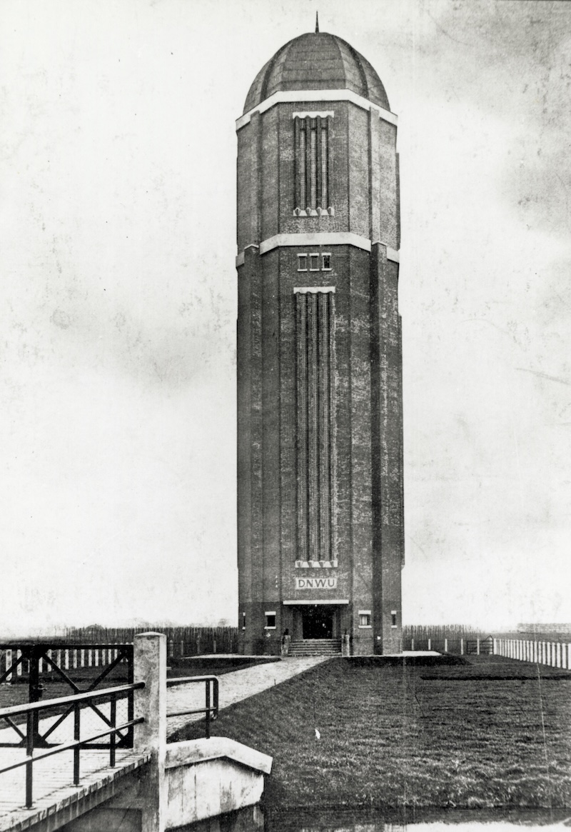 Watertoren Overvecht