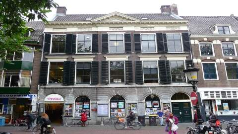 Tivoli Oudegracht CumulusNL (wikipedia)