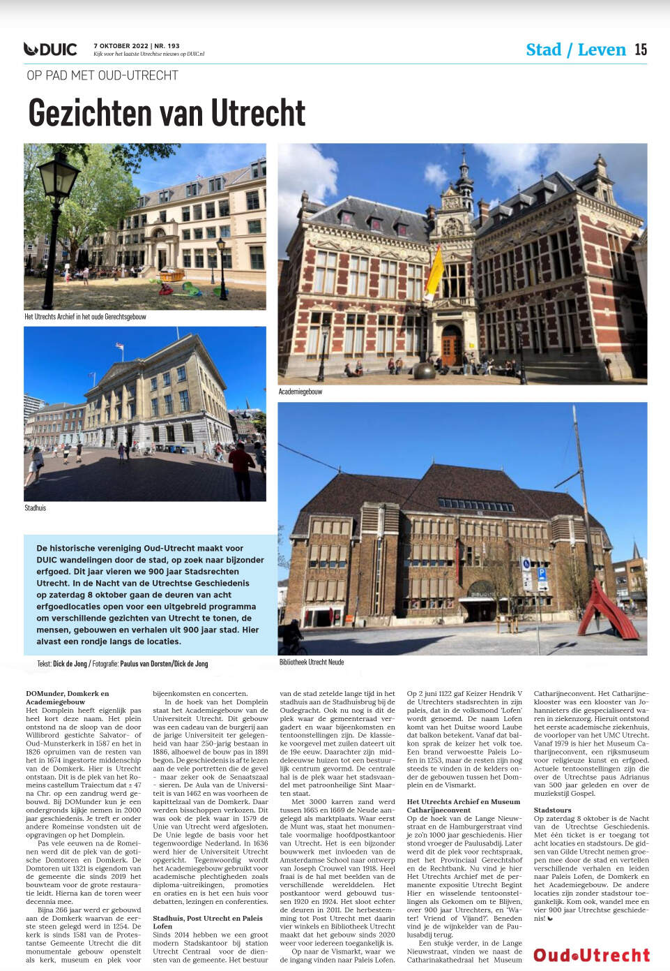 Gezichten van Utrecht Gezichten van Utrecht