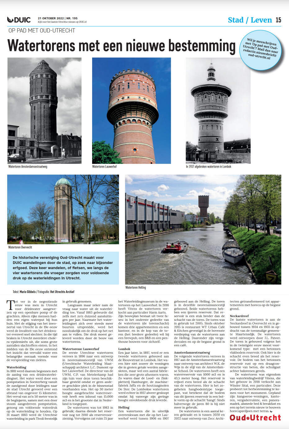 Gezichten van Utrecht Gezichten van Utrecht