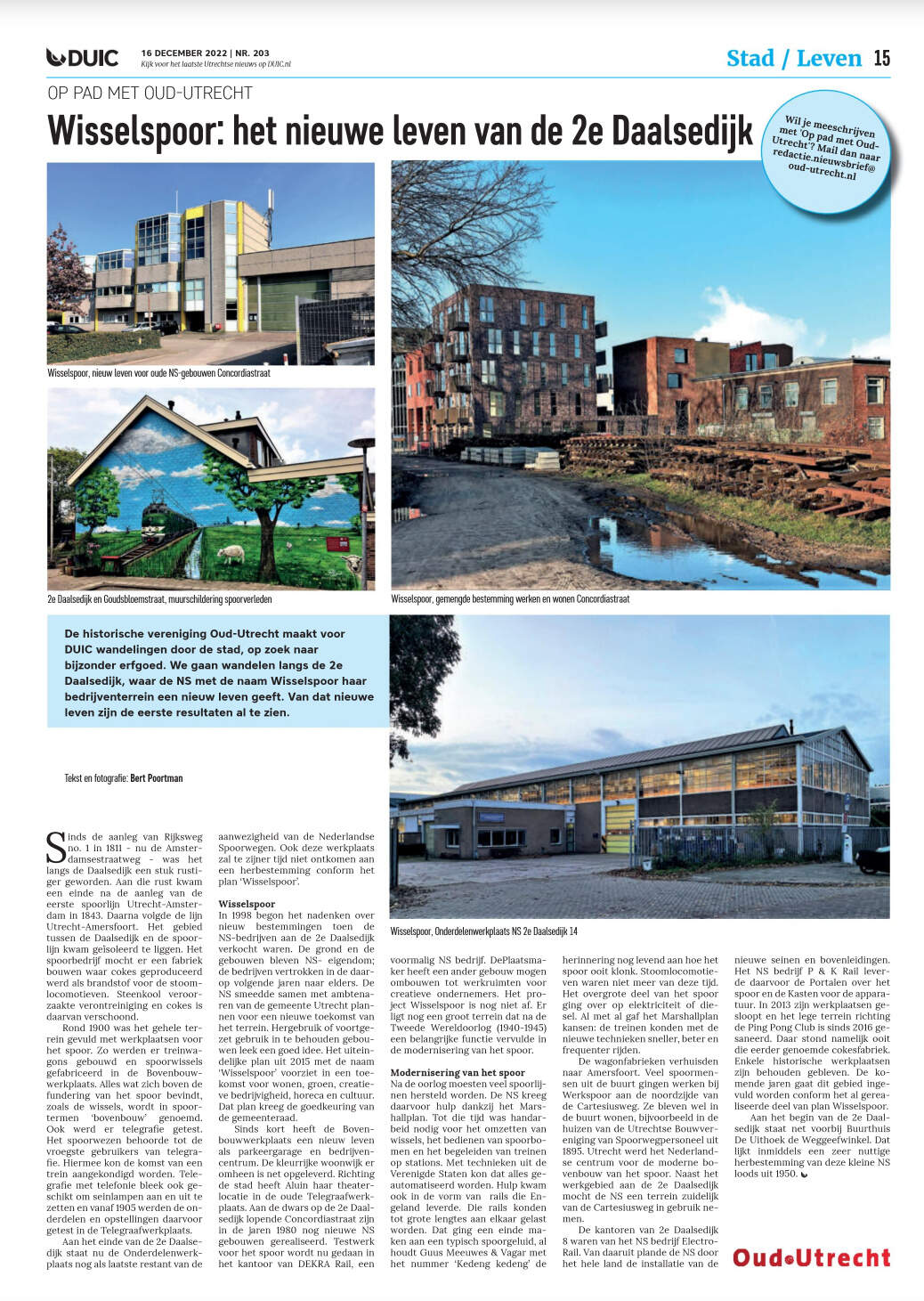 De lus van tramlijn 4 Wisselspoor: het nieuwe leven van de 2e Daalsedijk